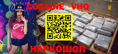 дживик Канаш