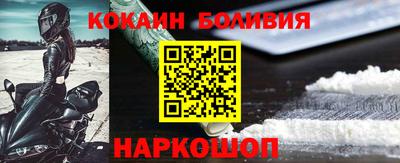 дживик Канаш