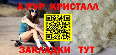 спиды Кандалакша