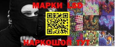 прущие крисы Камышлов