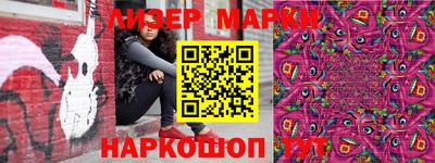 спиды Кандалакша