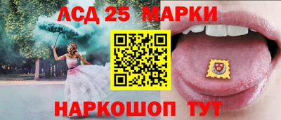 прущие крисы Камышлов