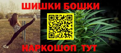спиды Кандалакша