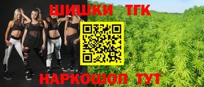 дживик Канаш