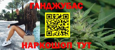 спиды Кандалакша