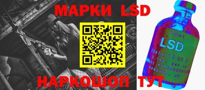 прущие крисы Камышлов