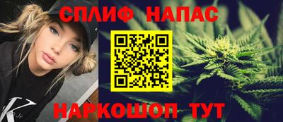дживик Канаш