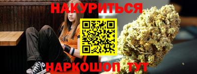 прущие крисы Камышлов