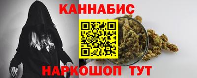 прущие крисы Камышлов