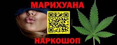 дживик Канаш