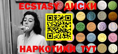 спиды Кандалакша