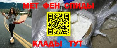 дживик Канаш