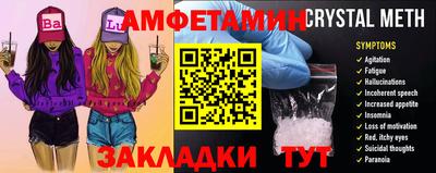 дживик Канаш