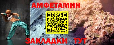 дживик Канаш
