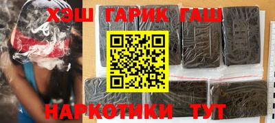 прущие крисы Камышлов