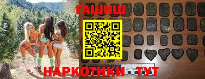 прущие крисы Камышлов