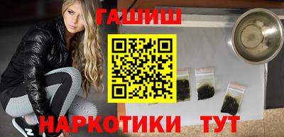 дживик Канаш