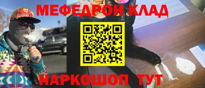 спиды Кандалакша