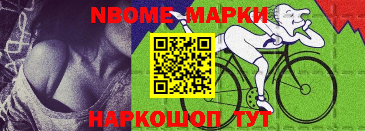 LSD-25 экстази кислота  LSD-25 экстази ecstasy  Вход с VPN  Сорочинск 